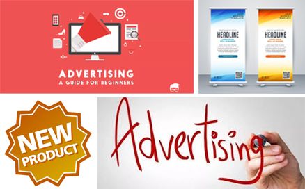โฆษณา ยี่ห้อสินค้า ผลิตภัณฑ์ ตราสินค้า หรือ Product Brand ของอาร์.อาร์.ฟู้ดแอนด์ดริ๊งส์